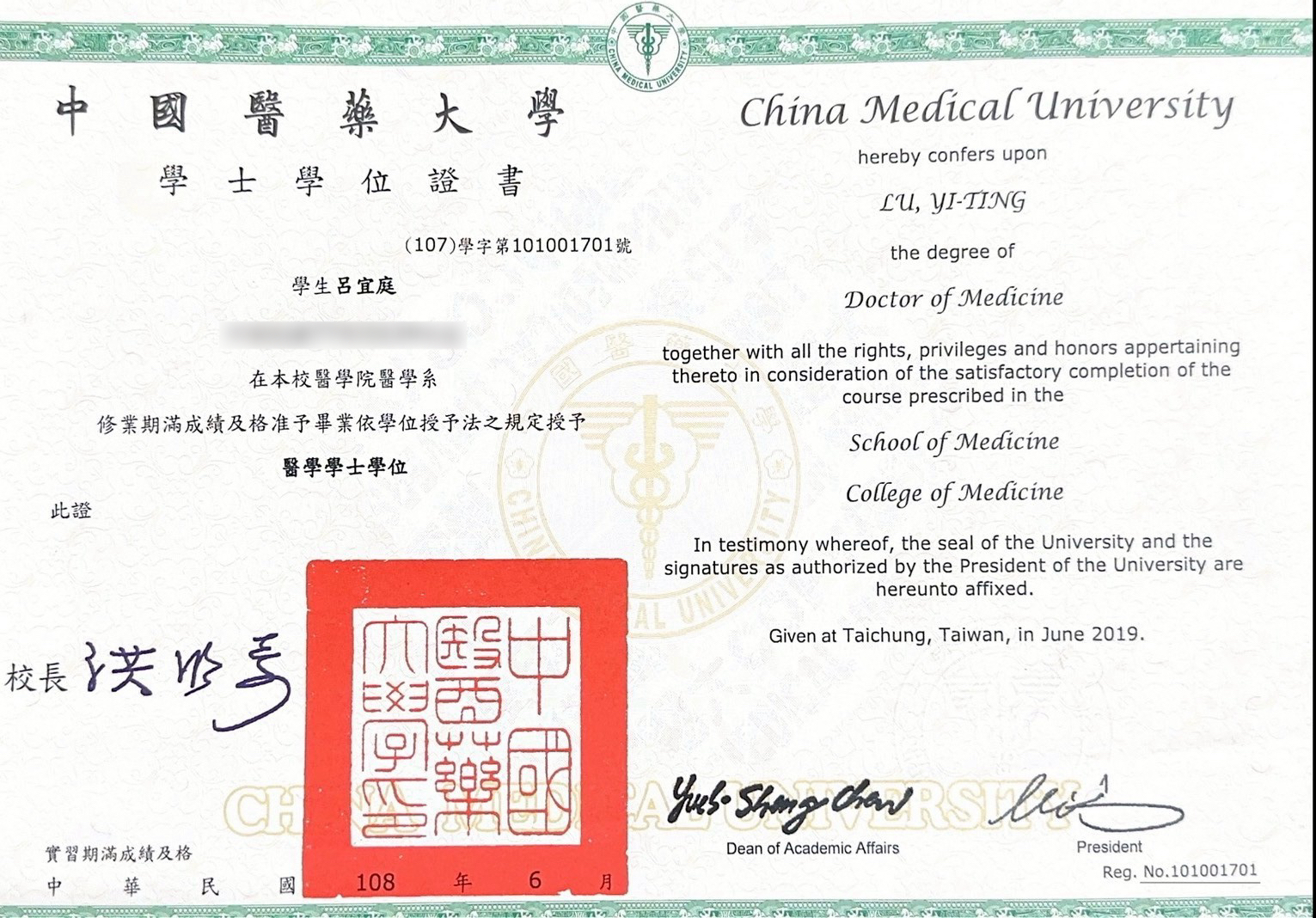 {"ARInfo":{"IsUseAR":false},"Version":"1.0.0","MakeupInfo":{"IsUseMakeup":false},"FaceliftInfo":{"IsChangeEyeLift":false,"IsChangeFacelift":false,"IsChangePostureLift":false,"IsChangeNose":false,"IsChangeFaceChin":false,"IsChangeMouth":false,"IsChangeThinFace":false},"BeautyInfo":{"SwitchMedicatedAcne":false,"IsAIBeauty":false,"IsBrightEyes":false,"IsSharpen":false,"IsOldBeauty":false,"IsReduceBlackEyes":false},"HandlerInfo":{"AppName":2},"FilterInfo":{"IsUseFilter":false}}