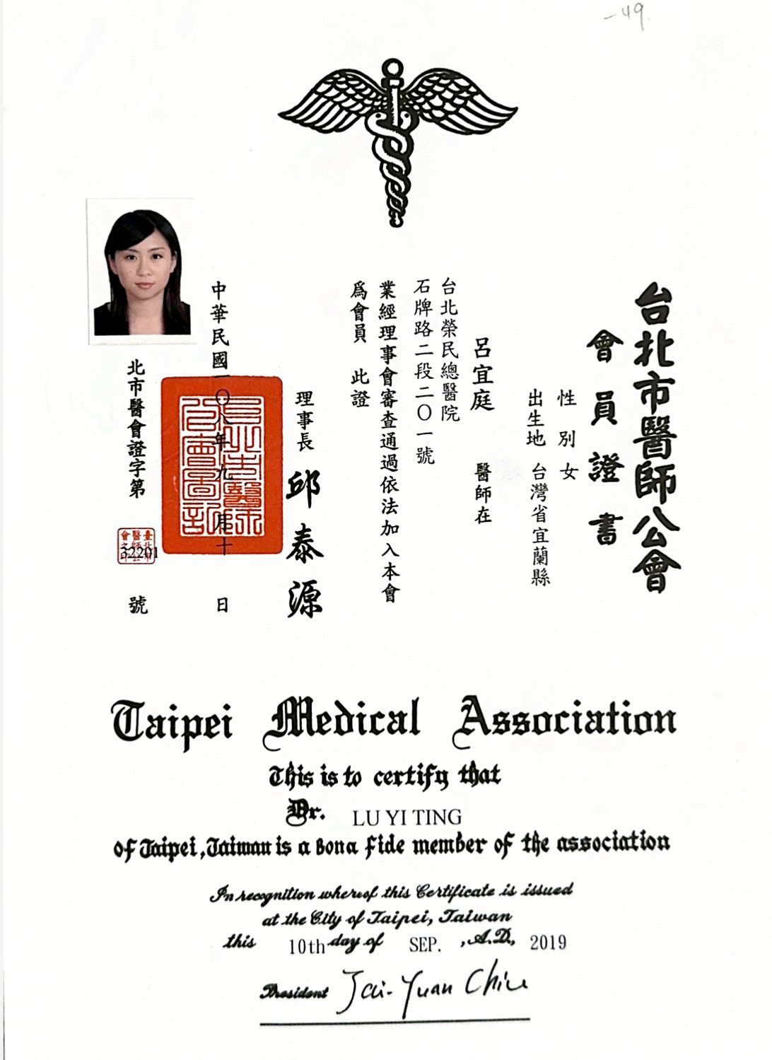 {"ARInfo":{"IsUseAR":false},"Version":"1.0.0","MakeupInfo":{"IsUseMakeup":false},"FaceliftInfo":{"IsChangeEyeLift":false,"IsChangeFacelift":false,"IsChangePostureLift":false,"IsChangeNose":false,"IsChangeFaceChin":false,"IsChangeMouth":false,"IsChangeThinFace":false},"BeautyInfo":{"SwitchMedicatedAcne":false,"IsAIBeauty":false,"IsBrightEyes":false,"IsSharpen":false,"IsOldBeauty":false,"IsReduceBlackEyes":false},"HandlerInfo":{"AppName":2},"FilterInfo":{"IsUseFilter":false}}